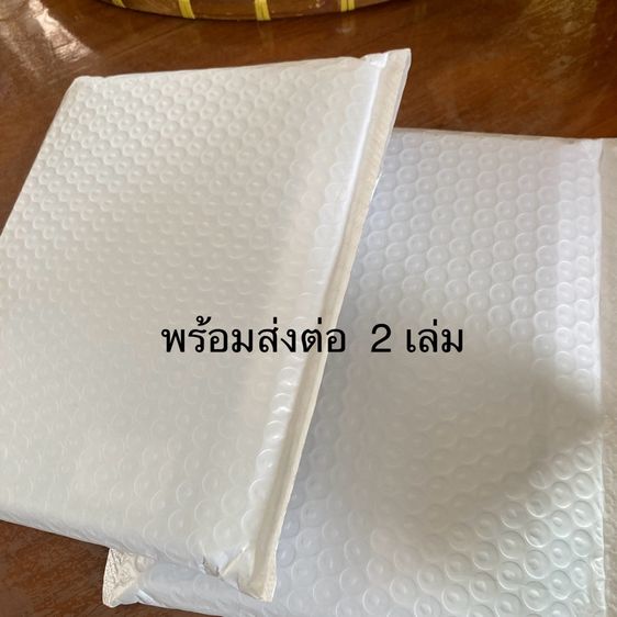 คิดค่าส่งเท่านั้น  รูปที่ 10
