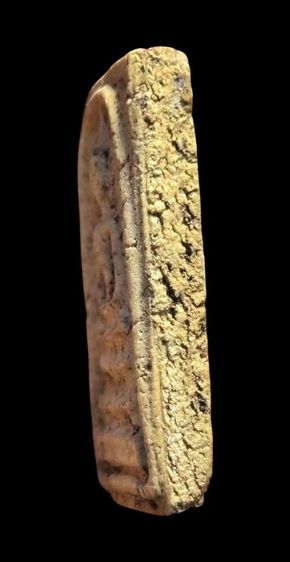 พระสมเด็จพิมพ์ใหญ่ รูปที่ 3