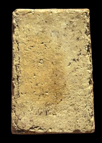 พระสมเด็จพิมพ์ใหญ่ รูปที่ 2