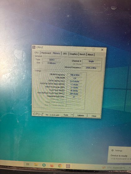 ยกเคส พร้อมใช้งาน Lenovo  I7 4770 แรม 8 G ฮาร์ดดิส 1000 G  รูปที่ 6
