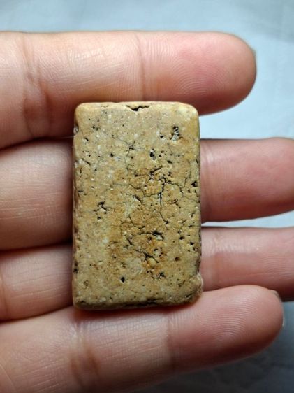 พระสมเด็จวัดระฆังพิมพ์ฐานแซม รูปที่ 4