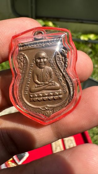 ปล่อยพระค่ะ