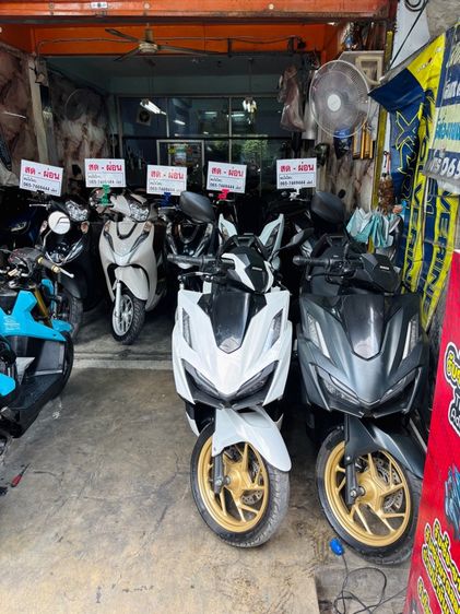 ขายรถมอเตอร์ไซค์nmax155 รูปที่ 14