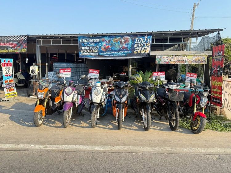 ขายรถมอเตอร์ไซค์wave125 รูปที่ 5