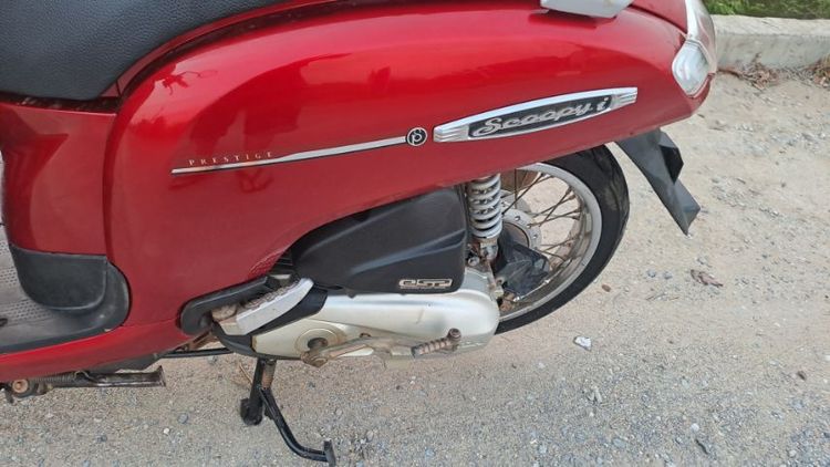 Honda Scoopy i เอกสารครบ รูปที่ 4