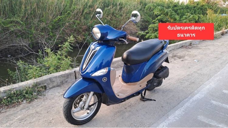 Yamaha 2012 Filano สภาพสวยเอกสารครบ