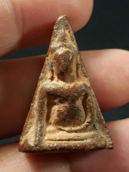 พระนางพญา