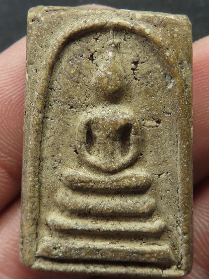 พระสมเด็จวัดระฆัง