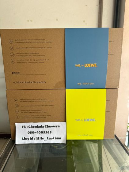 อื่นๆ Loewe We.HEAR pro ลำโพงพกพาไร้สาย เสียงเพราะ ของใหม่ พร้อมส่ง (นิคมลำพูน)