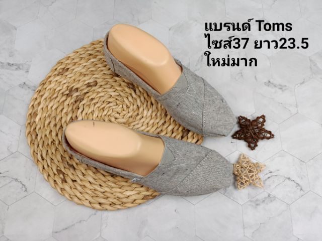 Toms แท้ใหม่มาก