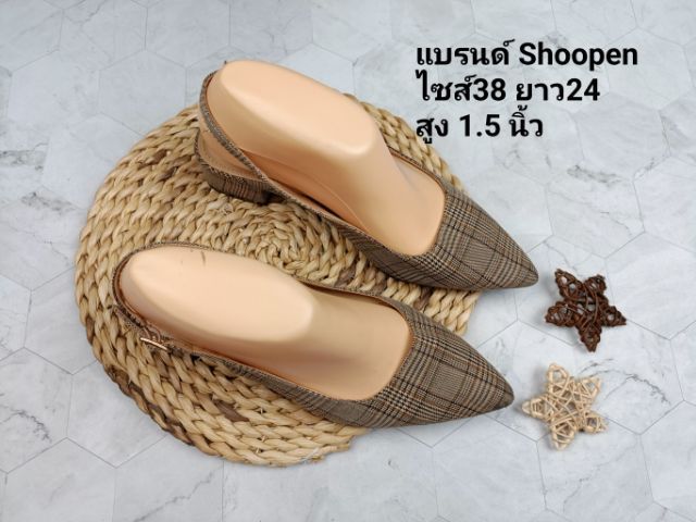 รองเท้าคัชชู Shoopen 