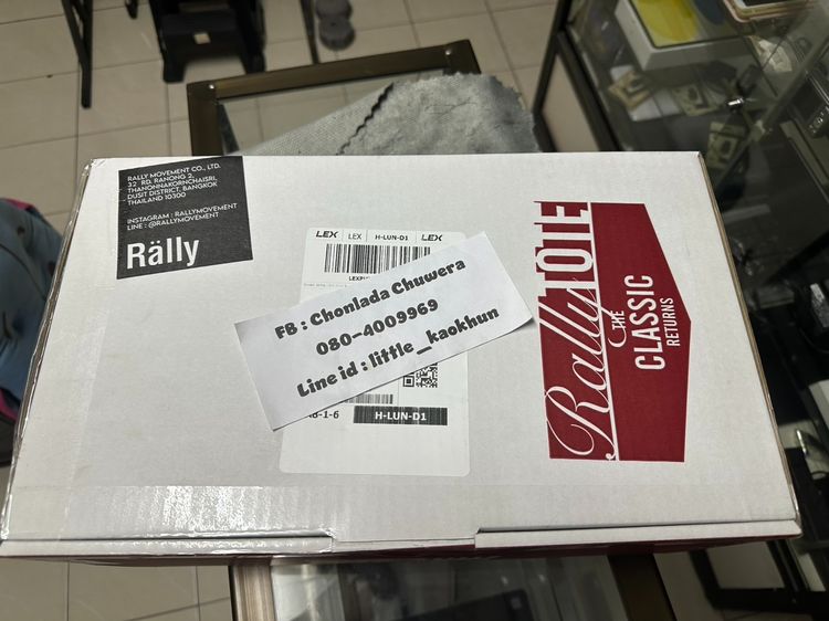 กระเป๋า Rally Mini Snow กับ Mini Denim ใหม่ ไม่แกะกล่อง ( นิคมลำพูน) รูปที่ 2