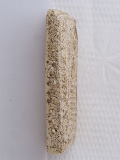 พระสมเด็จ วัดเกศไชโย 29016919 รูปที่ 3