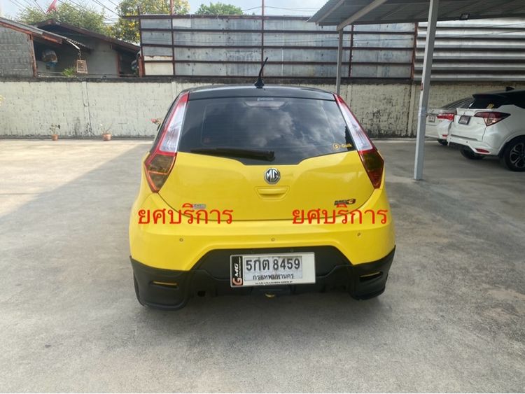 MG MG3 2016 1.5 D Sedan เบนซิน ไม่ติดแก๊ส เกียร์อัตโนมัติ เหลือง รูปที่ 4