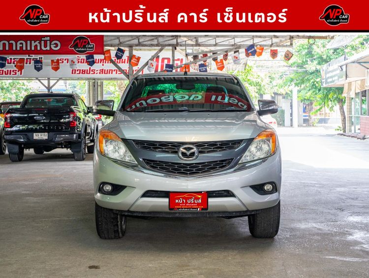 Mazda BT-50 Pro 2015 2.2 Hi-Racer Pickup ดีเซล ไม่ติดแก๊ส เกียร์ธรรมดา บรอนซ์เงิน รูปที่ 2