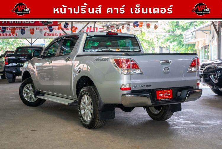 Mazda BT-50 Pro 2015 2.2 Hi-Racer Pickup ดีเซล ไม่ติดแก๊ส เกียร์ธรรมดา บรอนซ์เงิน รูปที่ 4