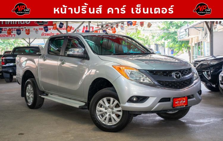 Mazda BT-50 Pro 2015 2.2 Hi-Racer Pickup ดีเซล ไม่ติดแก๊ส เกียร์ธรรมดา บรอนซ์เงิน รูปที่ 3