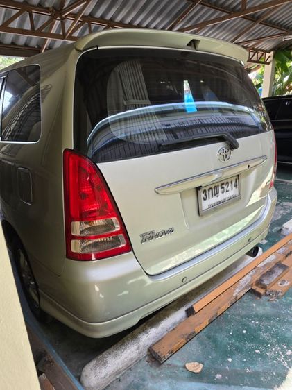 รถ Toyota Innova 2.5 V สี บรอนซ์ทอง
