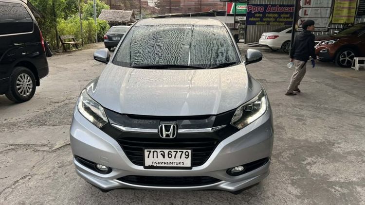 รถ Honda HR-V 1.8 E Limited สี บรอนซ์เงิน
