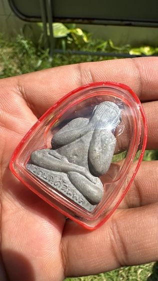 ปล่อยพระค่ะ รูปที่ 8