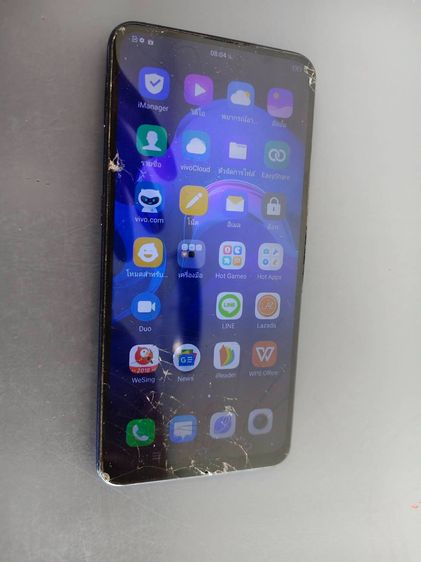 VIVO V15 PRO รูปที่ 2