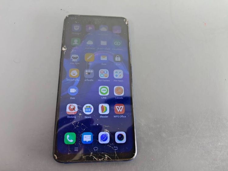 VIVO V15 PRO