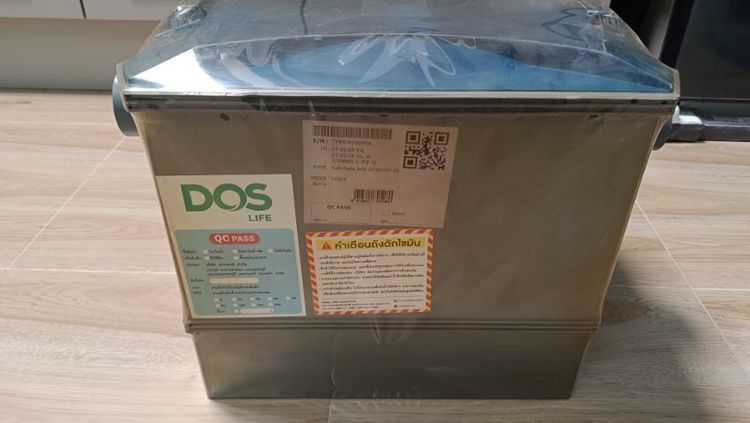 ถังดักไขมันใต้ซิงค์ Dos 15ลิตร
