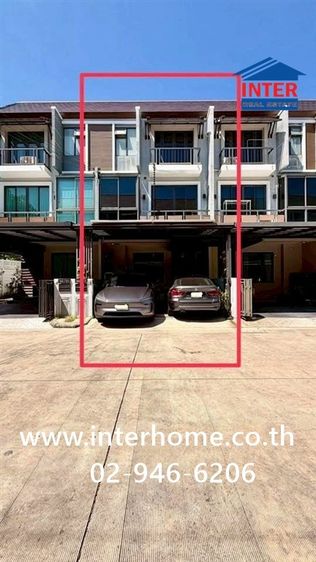 ทาวน์โฮม 3 ชั้น 21.3 ตร.ว. หมู่บ้านอารียาแมนดารีน่า เอกมัย-รามอินทรา ซอย2 ซอยสุคนธสวัสดิ์19 ถนนสุคนธสวัสดิ์ ถนนซอยสุคนธสวัสดิ์19 เขตลาดพร้าว