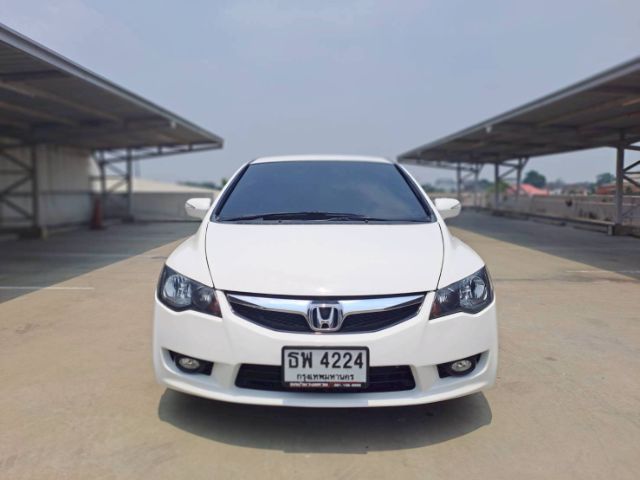รถ Honda Civic 1.8 E i-VTEC สี ขาว
