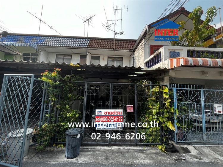 ทาวน์เฮ้าส์ 2 ชั้น 16 ตร.ว. หมู่บ้านฐานทอง ซอยสวนสยาม16 แยก14-2 ถนนรามอินทรา ถนนสวนสยาม เขตคันนายาว กรุงเทพมหานคร