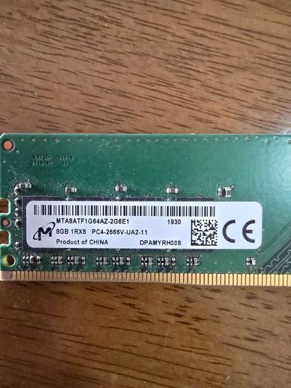 RAM DDR4 8GB ของเครื่อง PC รูปที่ 2