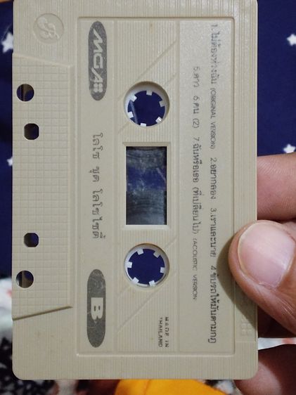 สภาพนางฟ้าสะสม เทปคาสเซ็ตตัวท็อป LOSO  อัญชลี  มนต์สิทธิ์  ศิริพร  ก๊อต (กริบทุกม้วน) รูปที่ 11