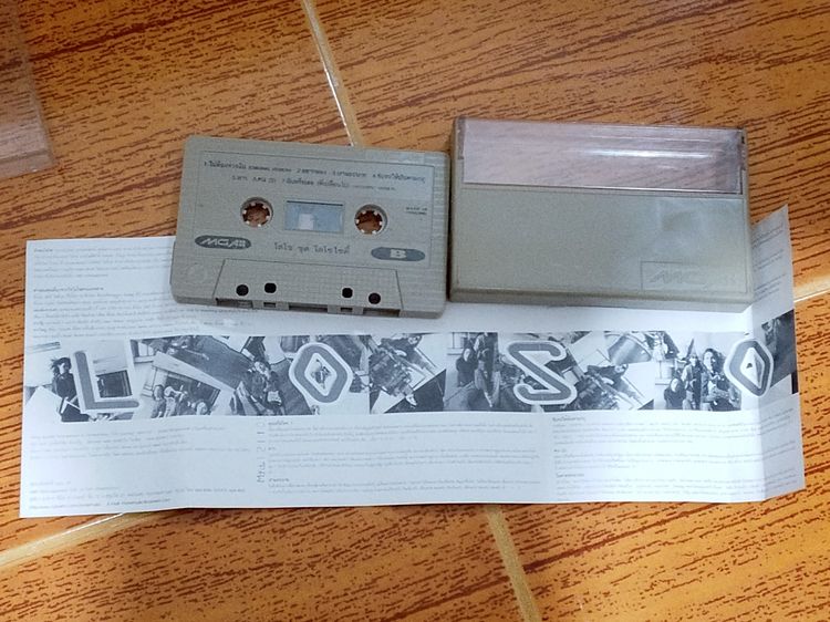 สภาพนางฟ้าสะสม เทปคาสเซ็ตตัวท็อป LOSO  อัญชลี  มนต์สิทธิ์  ศิริพร  ก๊อต (กริบทุกม้วน) รูปที่ 15