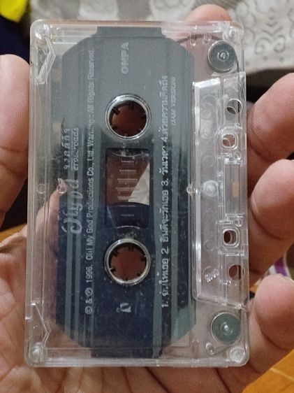 สภาพนางฟ้าสะสม เทปคาสเซ็ตตัวท็อป LOSO  อัญชลี  มนต์สิทธิ์  ศิริพร  ก๊อต (กริบทุกม้วน) รูปที่ 4