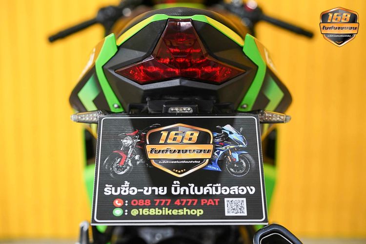 Kawasanki Ninja 250 ปี 2020 รูปที่ 6