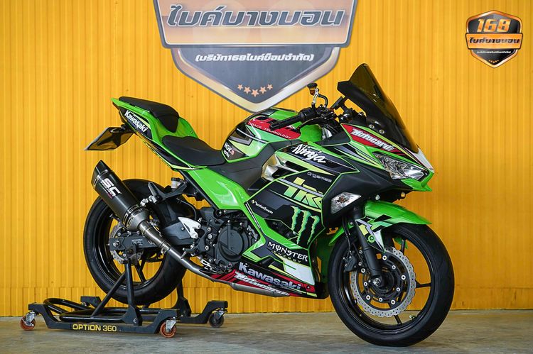 Kawasanki Ninja 250 ปี 2020 รูปที่ 7