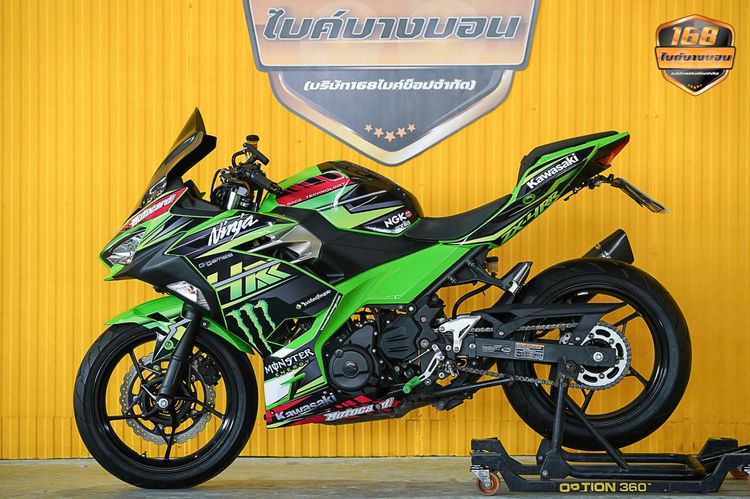 Kawasanki Ninja 250 ปี 2020 รูปที่ 3
