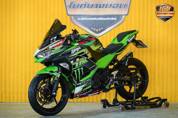 Kawasanki Ninja 250 ปี 2020 รูปที่ 8