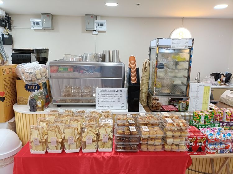 ร้านนกยิ้มเบเกอรี่(แฟรนไชส์) รูปที่ 4