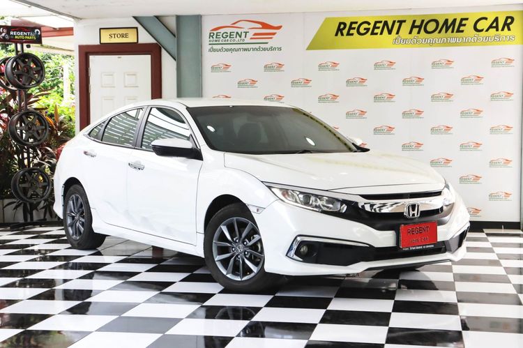 Honda Civic 2021 1.8 EL i-VTEC Sedan เบนซิน ไม่ติดแก๊ส เกียร์อัตโนมัติ ขาว