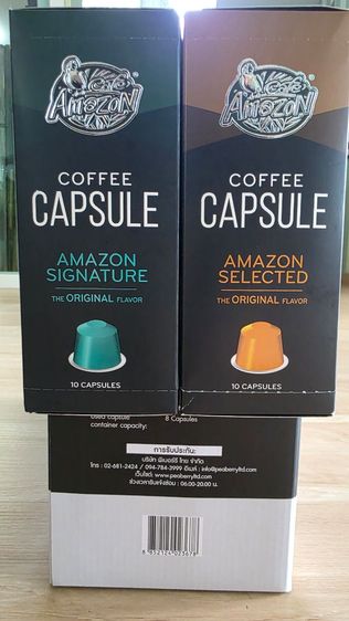 Cafe Amazon CapsSule Coffee Machine
เครื่องชงกาแฟแบบแคปซูล "คาเฟ่ อเมซอน" สีขาว แบบหน้าจอ touch screen มือ 1 ไม่เคยใช้งาน แถมฟรี 20 capsules รูปที่ 2