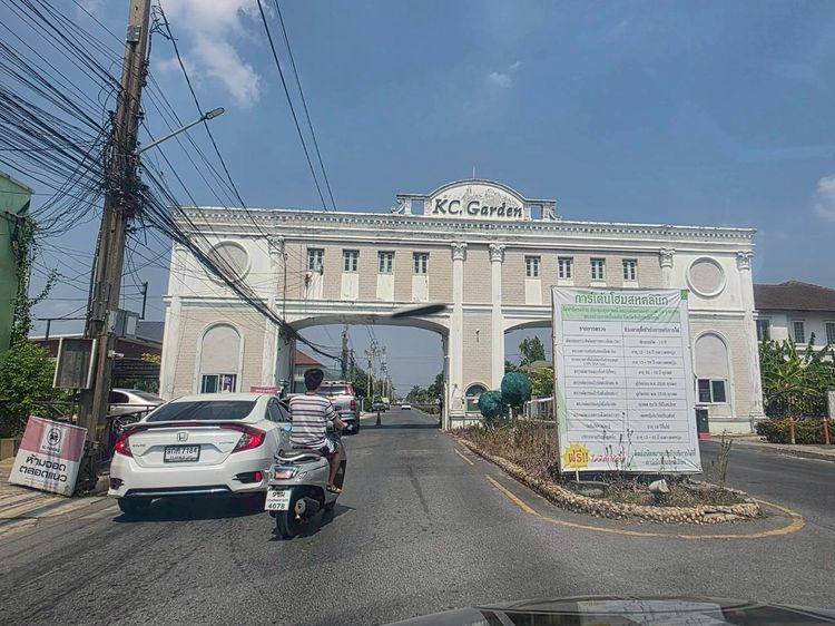 ขายหรือใช้เช่าที่ดินแปลงใหญ่ 145 ตร.วา KC Garden Lake Paradise ซอยนิมิตใหม่ 40 เขตคลองสามวา เจ้าของขาย