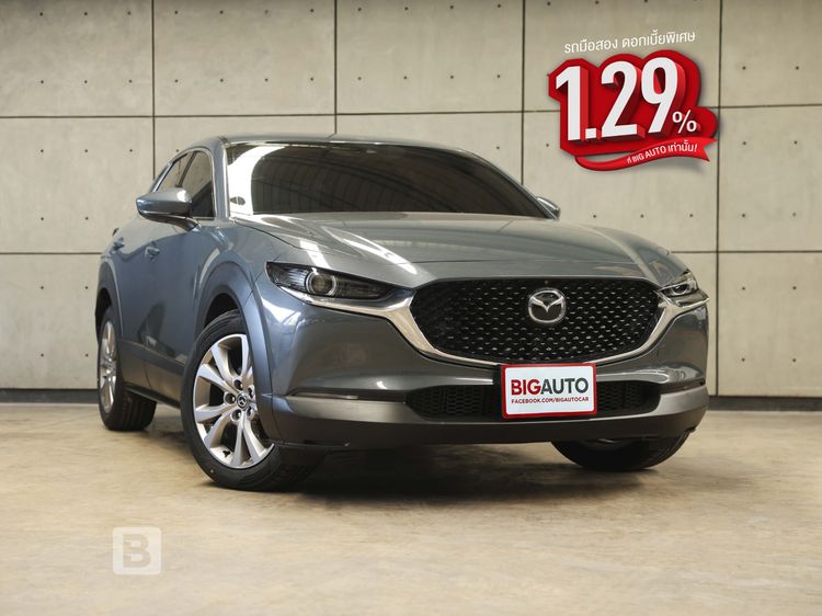 รถ Mazda CX-30 2.0 SP สี เทา