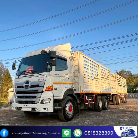 รถพ่วงกระบะคอกสูงไม่ดั้ม Hino 344 ปี 64  รูปที่ 3