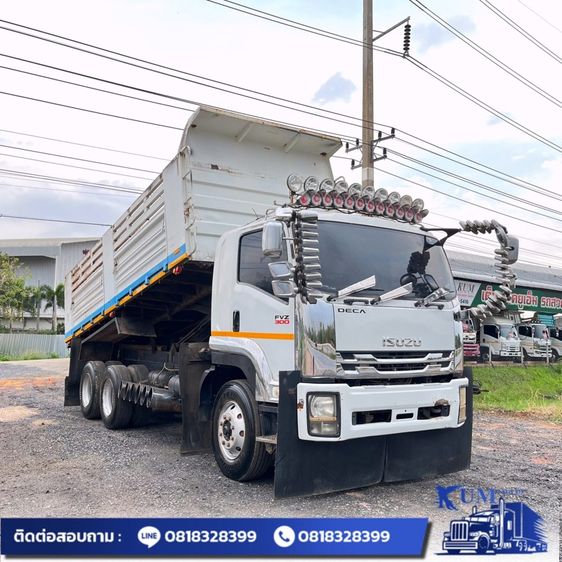 รถสิบล้อดั้มพ์ 300 ปี 57  รูปที่ 3