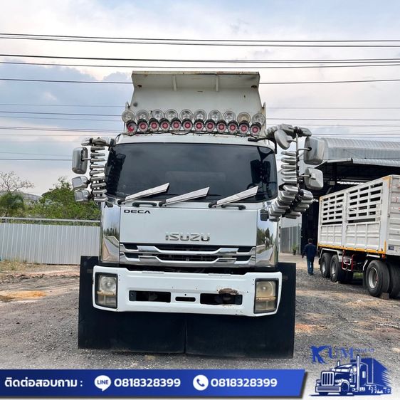 รถสิบล้อดั้มพ์ 300 ปี 57  รูปที่ 2