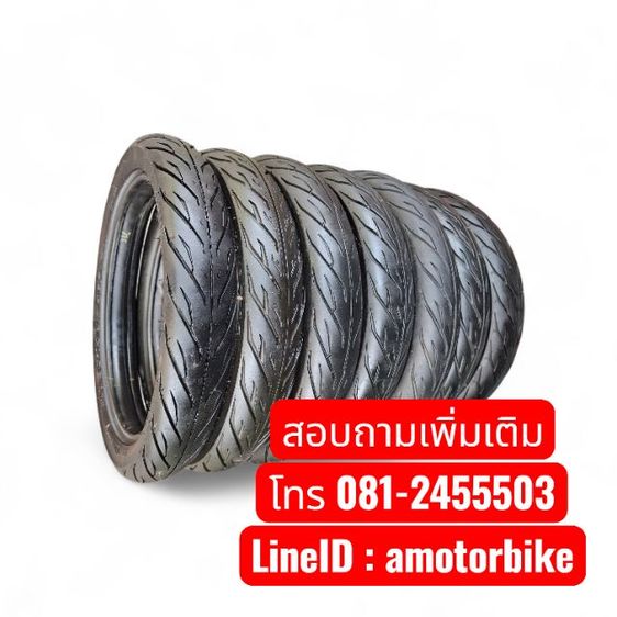 ยางมือ 2 ขอบ 14 คัดสภาพสวย ใช้ได้กับ Scoopy-i  Fino  Click  Spacy-i  ICON  AirBlade  Mio  Fino Stepอ่านรายละเอียด รูปที่ 4