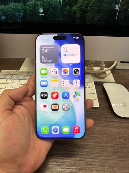 ไอโฟน16pm 256gb สีทะเลทราย ประกันศูนย์ยังเหลือ