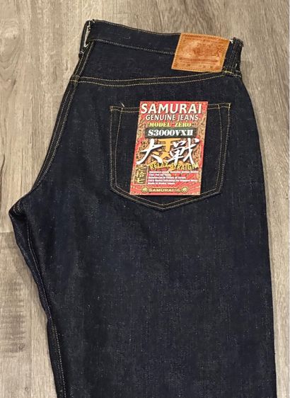 Samurai Jeans S3000VXII 17oz