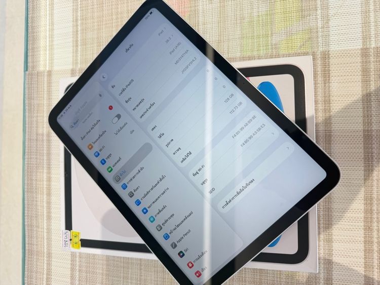 iPad gen11 Wi-Fi 128 ประกันศูนย์เดือนกุมภาพันธ์แบตเตอรี่ 100 รูปที่ 6